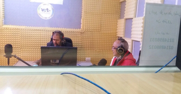 West Tripoli Radio program ‘The Good Earth’ - 05/01/2016